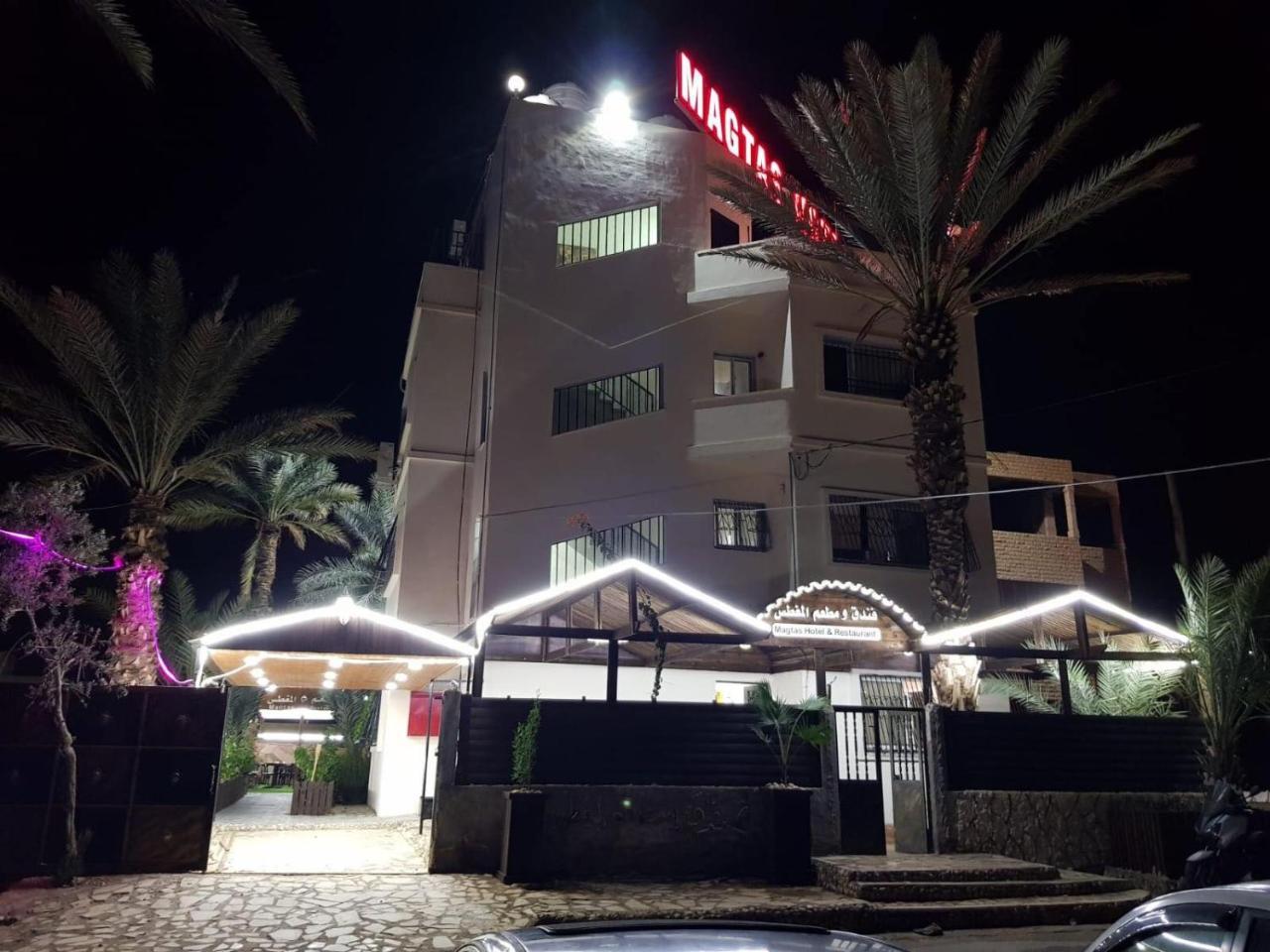 Magtas Hotel Ιεριχώ Εξωτερικό φωτογραφία